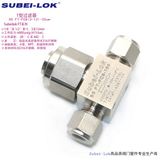 ����T�Ϳ����^�V�� T�͚��w�^�V�� ���P䓿���ʽ�^�V��