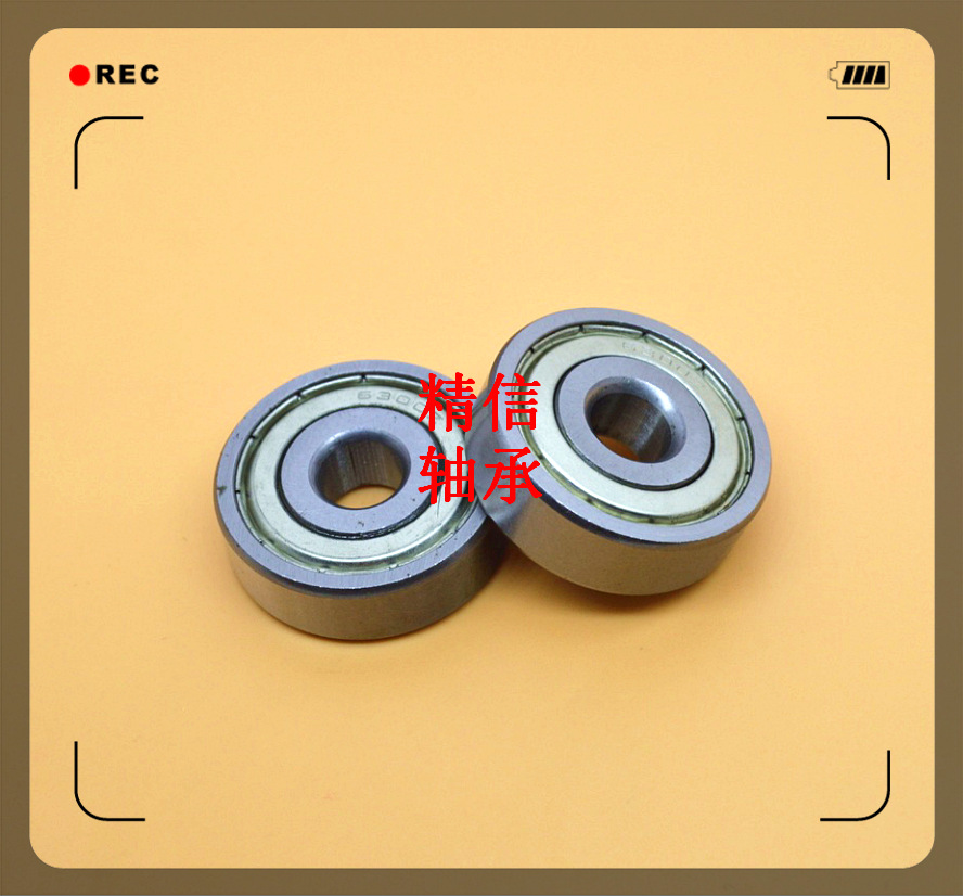 生产制造639ZZ步进电机轴承 内径9外径30高度10mm推车轮子轴承