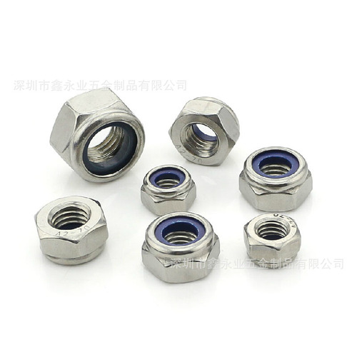 304 stainless steel DIN985 M3-M24 nylon lock nut nylon self-locking nut