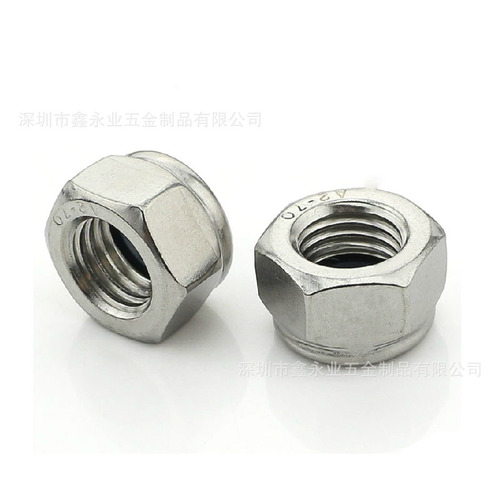 304 stainless steel DIN985 M3-M24 nylon lock nut nylon self-locking nut