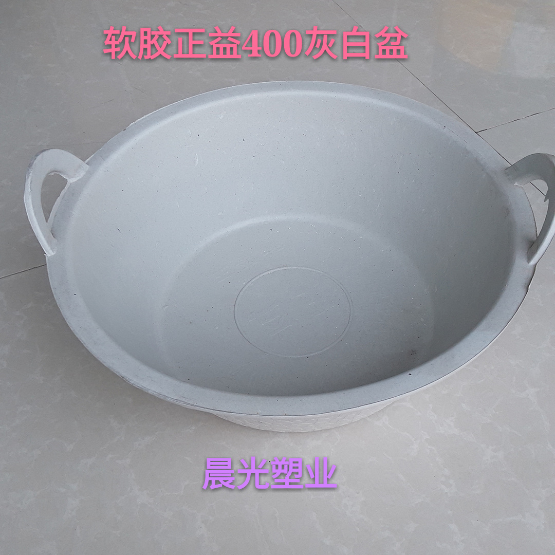 供应建筑盆橡胶盆汽车压不破泥盆软胶正益灰白400白盆