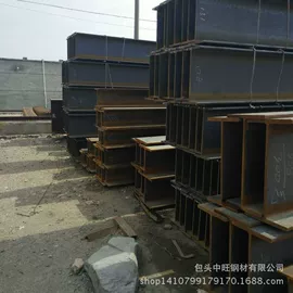 无缝管;普中板;H型钢