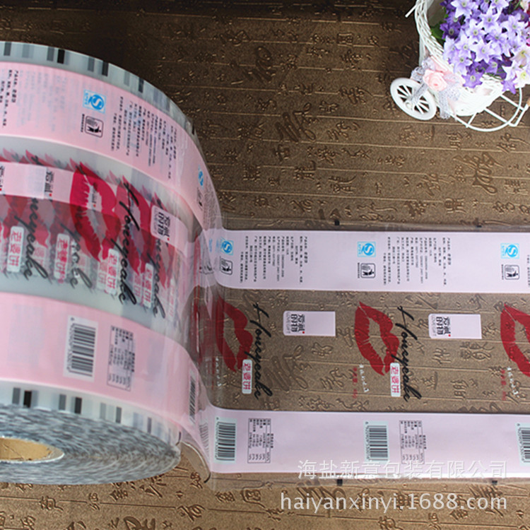 来样来稿厂家排单 食品包装卷膜  烘焙食品袋好质量彩印包装膜