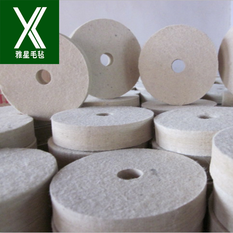 自粘耐磨金属镜面毛毡抛光轮 厂家直供植绒背绒高密度毛毡抛光轮