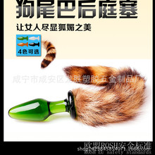 �S�����l����β�͸��� ��β��ˮ��������ͥ��С̖��Ȥ����Ʒ���l