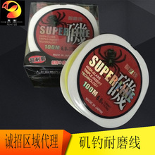 Ȫ��100���~����ĥ����ើ��븡ˮԭ�z������ធ���·���O��