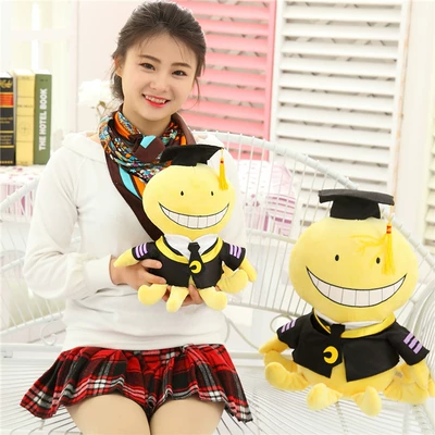 Classroom Teacher Killing Doll: Oyuncaq yastıqlar