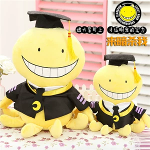 Wholesale Killing Classroom Teacher Killing Doll Octopus Stuffed Toy Doll Animation Peripheral Cushion Pillow