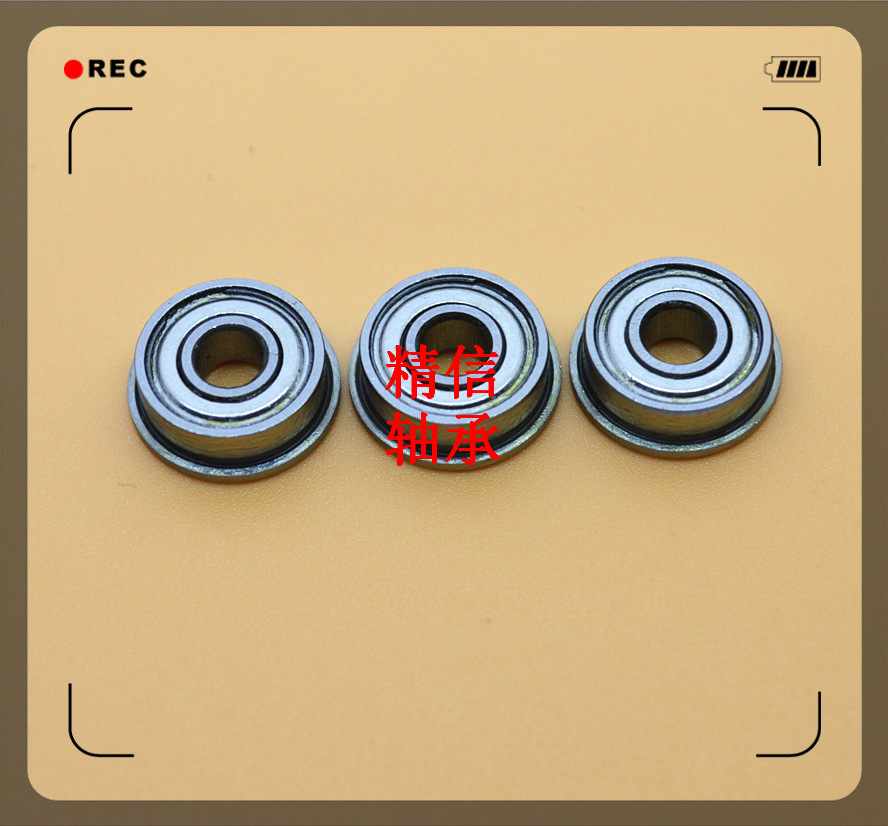 生产制造法兰微型轴承F635zz(5*19*6)用于办公设备、检测仪器