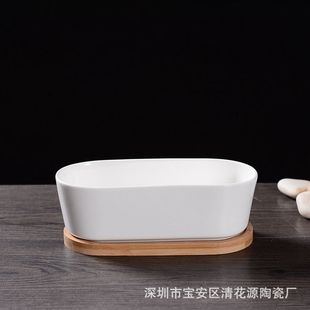 Fleshy old pile plant ceramic zakka flower pot simple white fleshy flower pot creative Oval straight mouth