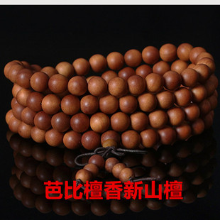 ����ӡ����ɽ̴��ű�̴��ľ�ִ�68mm�������108�w��Ů�����l