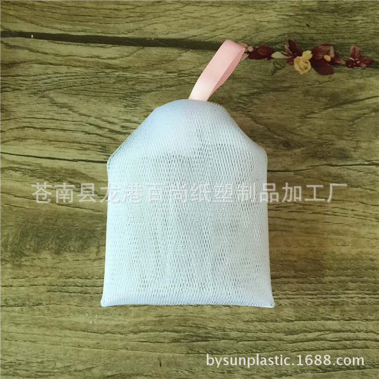 Beauty Tools Cleanser Handmade Soap Foaming Net Foaming Net Fine…