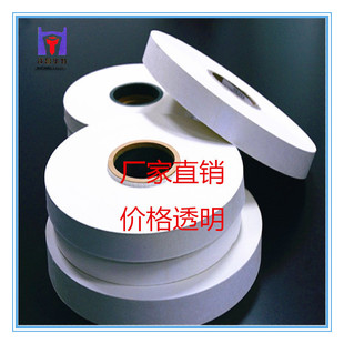 6630׃����B��DMD�^���� �͜�135�Ƚ^���ͺϼ� 6641F��DMD