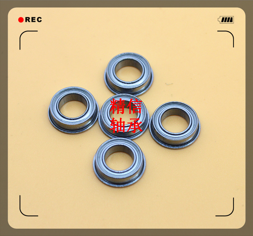 厂家直销MF148ZZ法兰轴承内径8 外径14 厚度4