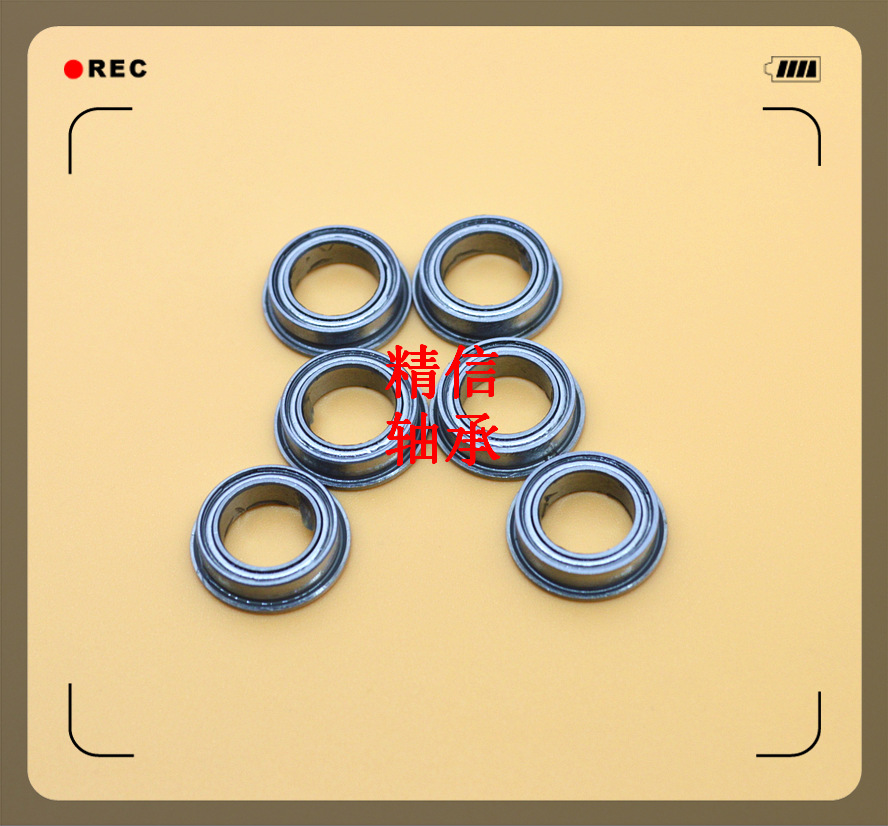 供应法兰轴承MF128ZZ 内径8外圈带挡边F678ZZ法兰轴承