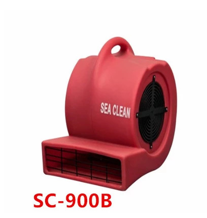 深海洁 SC-900B 三速吹风机  地毯吹干机