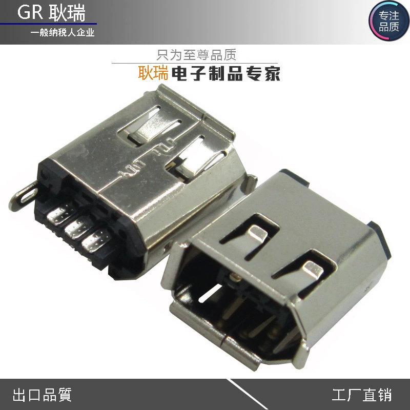 Разъём 1394 6-контактный для пайки проводов, гнездовой IEEE 1394 6-pin для сервопривода/энкодера