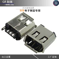 Разъём 1394 6-контактный для пайки проводов, гнездовой IEEE 1394 6-pin для сервопривода/энкодера