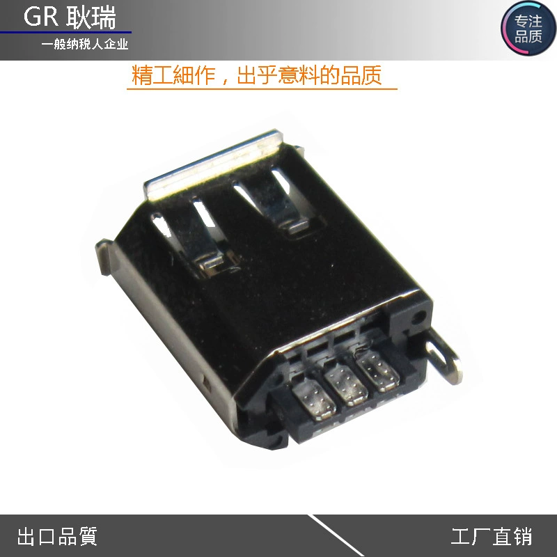 Разъём 1394 6-контактный для пайки проводов, гнездовой IEEE 1394 6-pin для сервопривода/энкодера