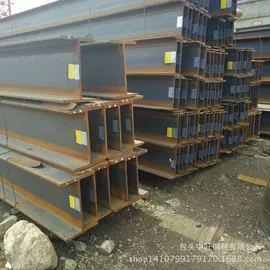 无缝管;普中板;H型钢