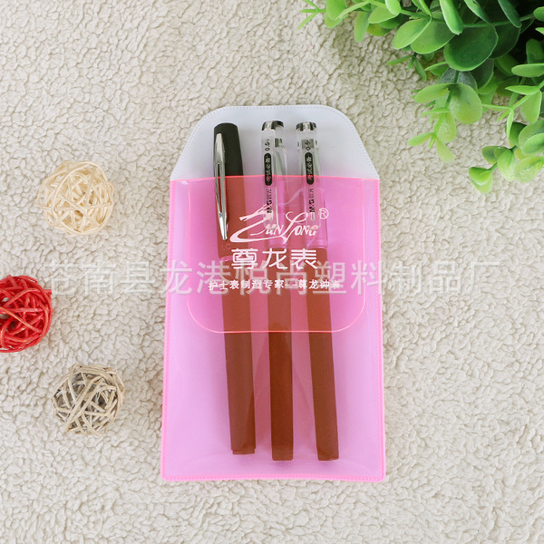 Medical pencil case PVC