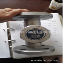 317̨��318�����ʽ������ˮ�yST-T3F CS49H-16K TLV DSC Nicoso