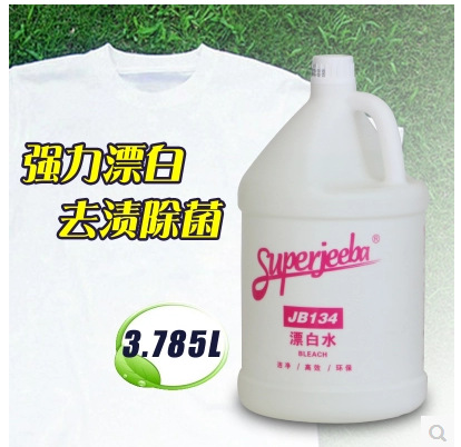 洁霸 JB-134 漂白水