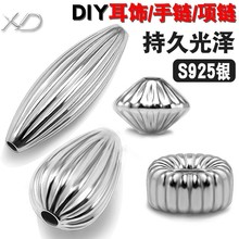 925���yֱ�y����DIY�t�K�����������y������朶�λ���ִ��yɢ��