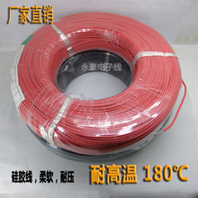 ���ڏS��3239���z�� �͸ߜؾ�늳غ����͉�3KV늾� LED�Դ�B�Ӿ�