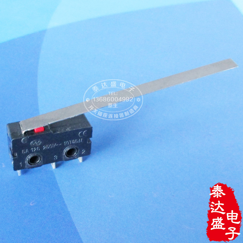 手持搅拌器长柄55MM行程开关 5A250V安规黑色微动开关KW12-D