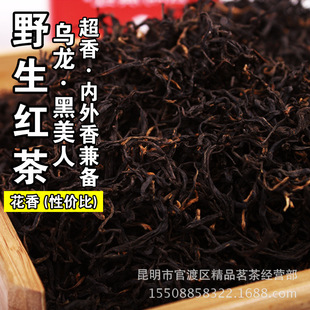 �P�c�Ř�t��500g �������t Ұ�Ŵ��~�N�t�� ���Ұ��ɢ�b���l