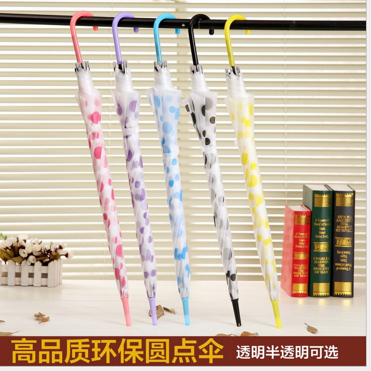 Creative Polka Dot Umbrella Frosted Transparent Umbrella Straight Handle Long Handle Automatic Advertising Umbrella Wholesale Street Stall Wedding Transparent Umbrella