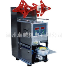 ȫ�ԄӶ��{�Ɑ�C ���Ԅ��̲豭�����ڙC ȫ�Ԅ����Ϻб����w�C