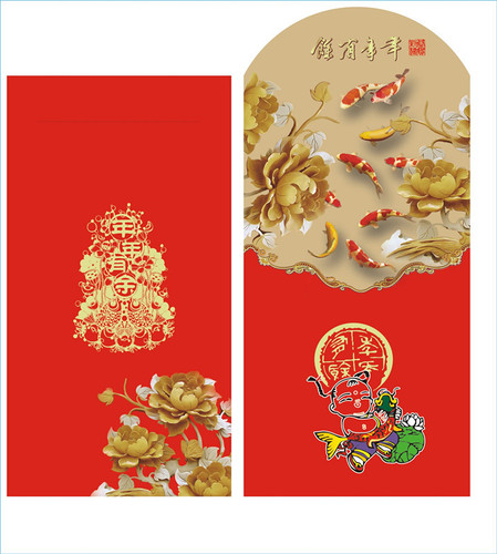 [12 pieces] New Year 2024 Year of the Dragon New Year Mini Red Packet Spring Festival New Year Painting Red Packet Creative Lishi Fengding LOGO System