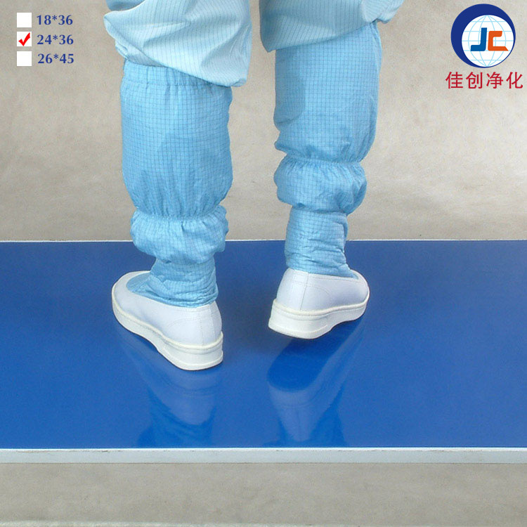 批发粘尘地板胶 蓝色可撕式脚踏粘尘垫 洁净室粘尘垫60*90