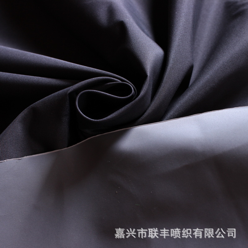 228T消光涤纶塔丝隆+PVC涂层 防水防风耐寒冲锋衣校服面料