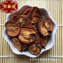 ��ș��ɽ� ɽ��� ɽ��� ɽ��t ����ă� һ�����l