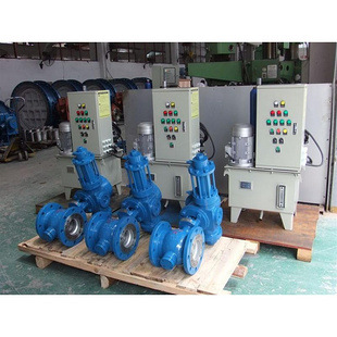 HQ740H液控止回偏心半球阀