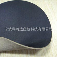 0.38mm���{ɫ�������ͺ��ȶ����z�t�����|���������