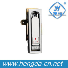 【友恒】YH9575平面锁 灭火器箱锁 消防阀门箱锁 配电箱锁