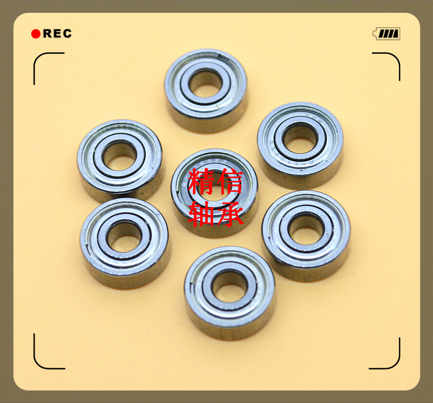 供应NMB R-1340ZZ 进口轴承- 线切割专用 原装泰国