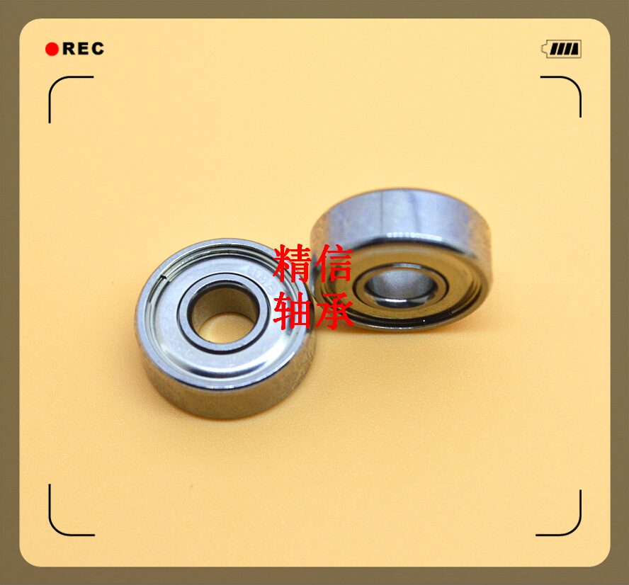 供应日本NMB轴承 625ZZ R1650ZZ 高转速 医疗机械专用轴承