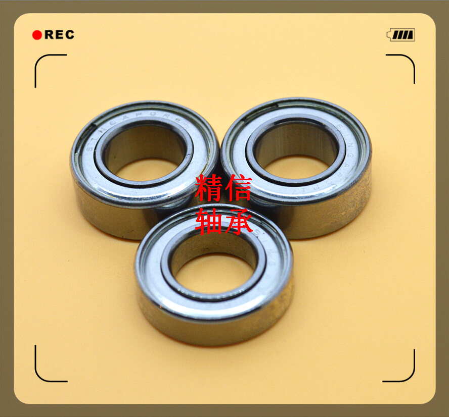 NMB63800ZZ轴承 L-1910ZZ轴承 尺寸10*19*7进口线切割轴承