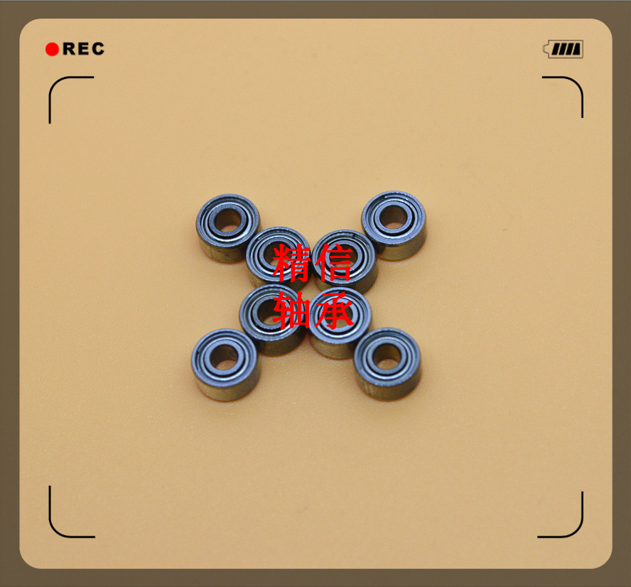 NMBL-625ZZ轴承 682XZZ进口轴承 2.5*6*2.6NMB轴承