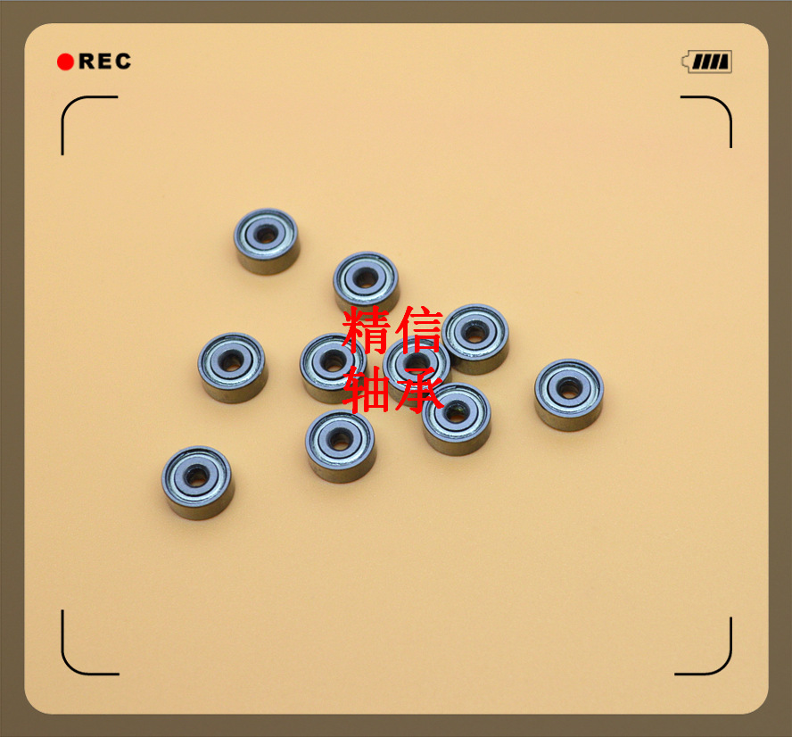 生产制造滚珠轴承692zz 内径2mm外径6mm厚度3mm轴承 2*6*3轴承