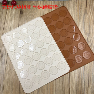 �N�����z�決�|30�׈A�R�������z���|�R�������z�|�決�|���P