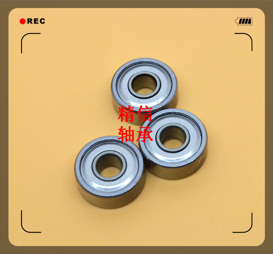 生产制造5*14*5mm滚珠轴承605zz 内径5mm外径14mm厚度5mm轴承