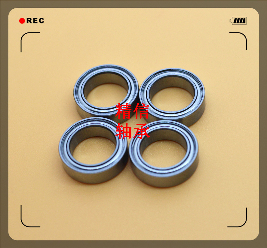 生产制造深沟球6700ZZ轴承 内径10*外径16*厚度5非标薄壁轴承