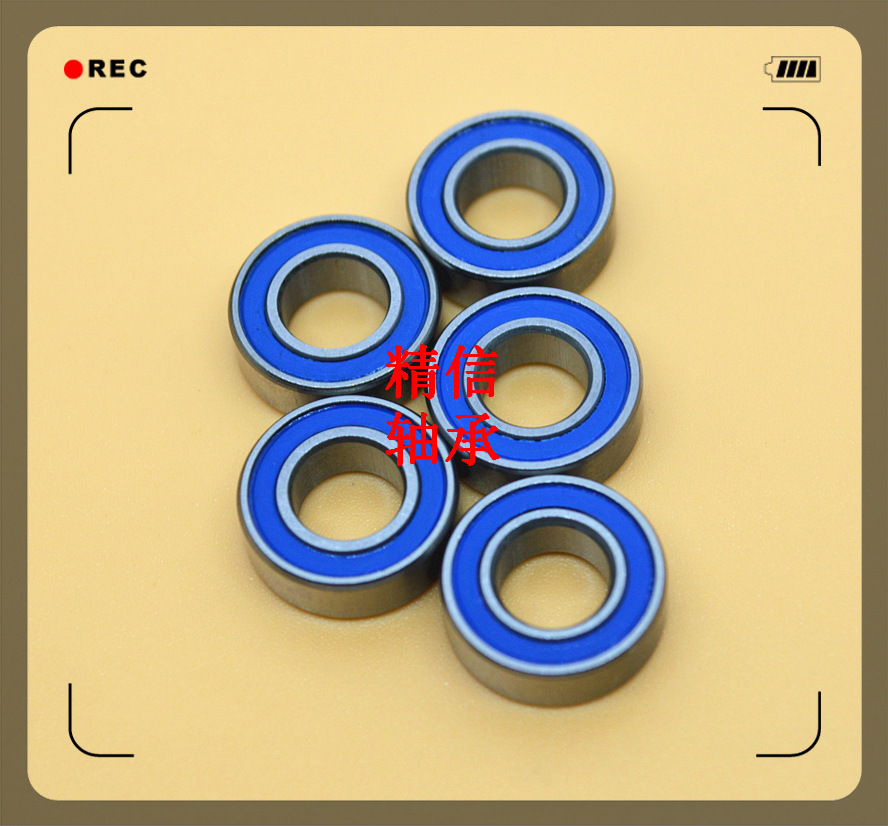 生产制造深沟球滚珠轴承688-2RS内径8*外径16*厚度5