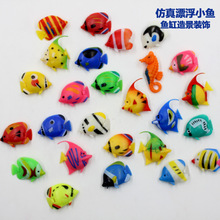 供应塑料鱼(图)仿真鱼 玩具鱼 宝杰水族器材批发